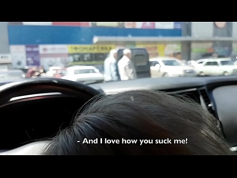 ❤️ Čiulpiama tiesiai automobilių stovėjimo aikštelėje prie prekybos centro ☑ Dulkinimo video prie lt.tvmarket.top